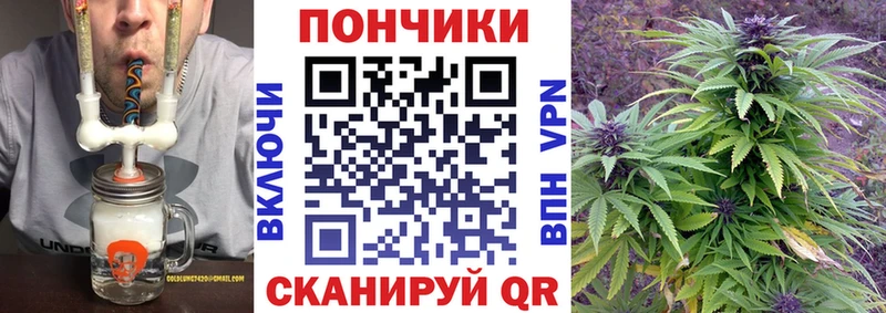 Купить закладку Кокаин  АМФЕТАМИН  Alpha-PVP  Канабис  Гашиш  Мефедрон  Белая Холуница