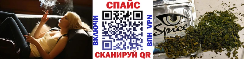 Купить где  Белая Холуница  БУТИРАТ 1.4BDO 
