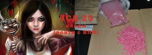 a pvp Каменск-Шахтинский