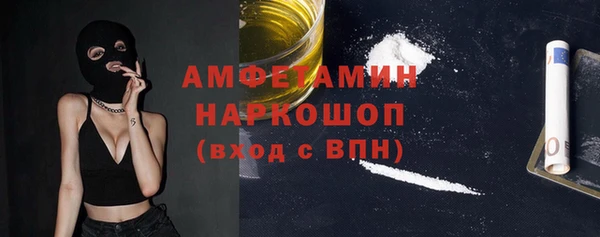 a pvp Каменск-Шахтинский