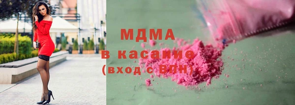 a pvp Каменск-Шахтинский