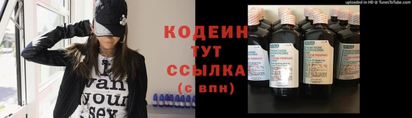 a pvp Каменск-Шахтинский
