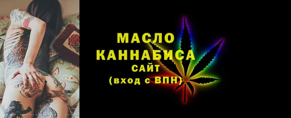 a pvp Каменск-Шахтинский