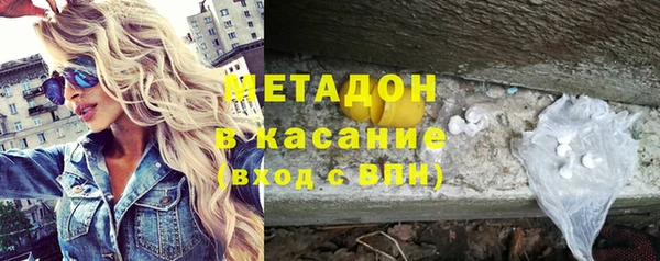 a pvp Каменск-Шахтинский