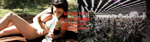меф Карталы