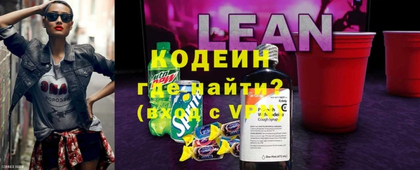 спиды Карпинск