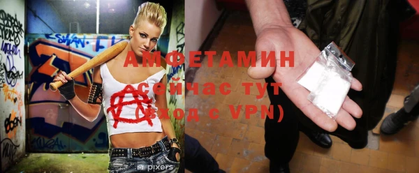 a pvp Каменск-Шахтинский
