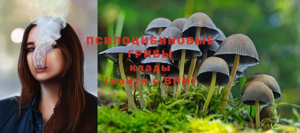 мефедрон Касимов